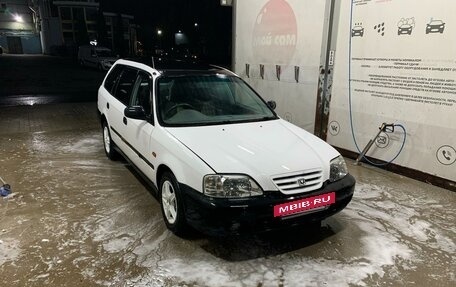 Honda Partner I, 1999 год, 259 000 рублей, 8 фотография