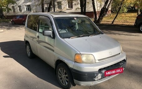 Honda S-MX, 1997 год, 270 000 рублей, 2 фотография