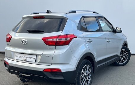 Hyundai Creta I рестайлинг, 2021 год, 2 300 000 рублей, 6 фотография