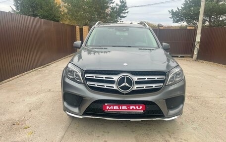 Mercedes-Benz GLS, 2016 год, 3 650 000 рублей, 2 фотография