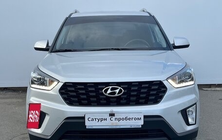 Hyundai Creta I рестайлинг, 2021 год, 2 300 000 рублей, 2 фотография