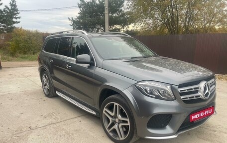 Mercedes-Benz GLS, 2016 год, 3 650 000 рублей, 3 фотография