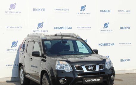 Nissan X-Trail, 2014 год, 1 590 000 рублей, 3 фотография