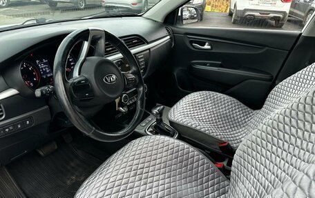 KIA Rio IV, 2017 год, 1 376 000 рублей, 17 фотография