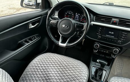 KIA Rio IV, 2017 год, 1 376 000 рублей, 20 фотография