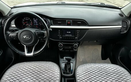 KIA Rio IV, 2017 год, 1 376 000 рублей, 19 фотография