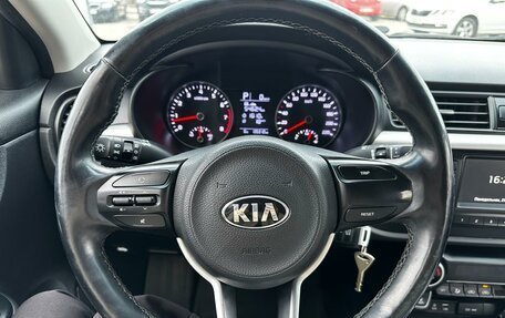 KIA Rio IV, 2017 год, 1 376 000 рублей, 21 фотография