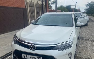 Toyota Camry, 2017 год, 2 200 000 рублей, 1 фотография