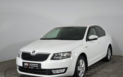 Skoda Octavia, 2017 год, 1 849 000 рублей, 1 фотография