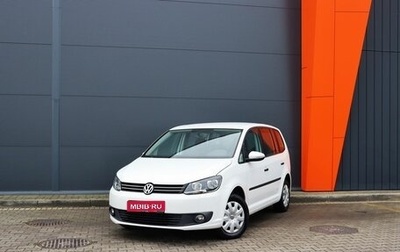 Volkswagen Touran III, 2011 год, 1 199 000 рублей, 1 фотография