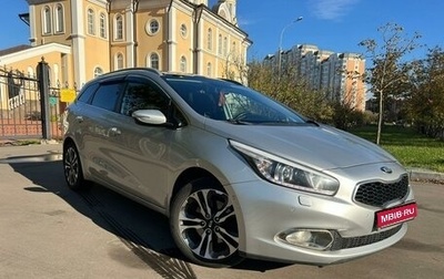 KIA cee'd III, 2013 год, 1 350 000 рублей, 1 фотография