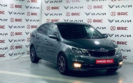 KIA Rio III рестайлинг, 2015 год, 1 270 000 рублей, 1 фотография