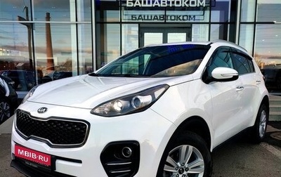 KIA Sportage IV рестайлинг, 2018 год, 2 160 000 рублей, 1 фотография