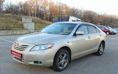 Toyota Camry, 2007 год, 950 000 рублей, 1 фотография