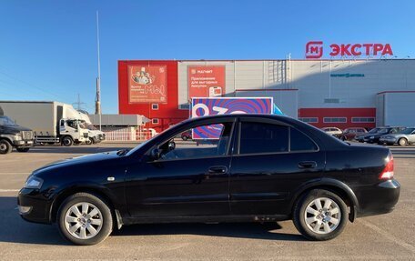 Nissan Almera Classic, 2010 год, 700 000 рублей, 2 фотография