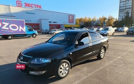 Nissan Almera Classic, 2010 год, 700 000 рублей, 9 фотография