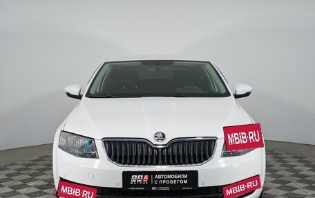 Skoda Octavia, 2017 год, 1 849 000 рублей, 2 фотография