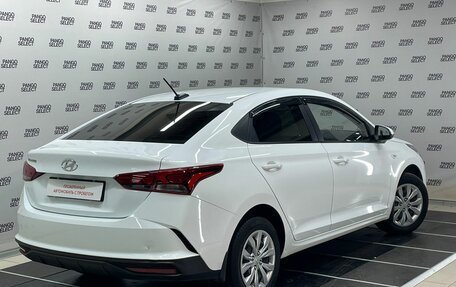 Hyundai Solaris II рестайлинг, 2020 год, 1 585 000 рублей, 2 фотография