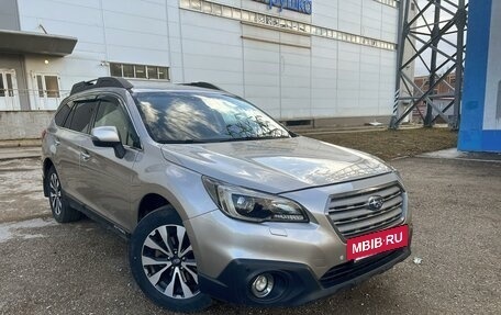 Subaru Outback IV рестайлинг, 2016 год, 2 250 000 рублей, 3 фотография