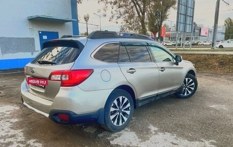 Subaru Outback IV рестайлинг, 2016 год, 2 250 000 рублей, 5 фотография