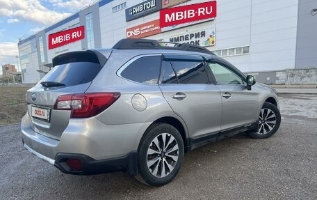 Subaru Outback IV рестайлинг, 2016 год, 2 250 000 рублей, 7 фотография