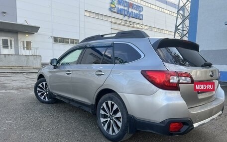 Subaru Outback IV рестайлинг, 2016 год, 2 250 000 рублей, 6 фотография