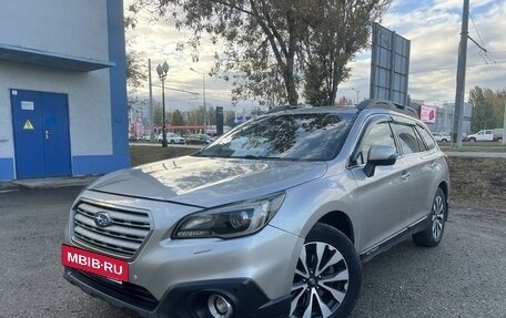 Subaru Outback IV рестайлинг, 2016 год, 2 250 000 рублей, 2 фотография