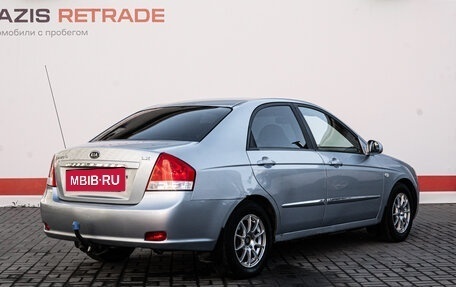 KIA Cerato I, 2007 год, 473 000 рублей, 5 фотография