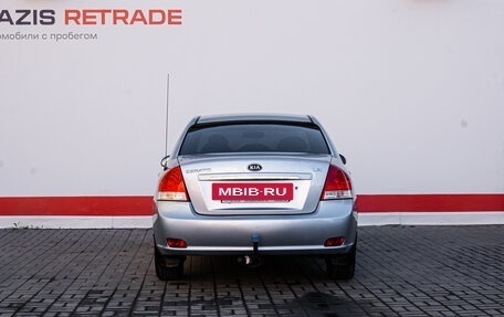 KIA Cerato I, 2007 год, 473 000 рублей, 6 фотография