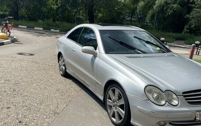 Mercedes-Benz CLK-Класс, 2003 год, 890 000 рублей, 1 фотография