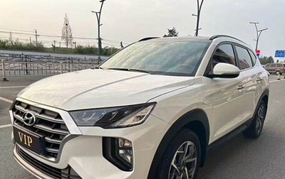 Hyundai Tucson III, 2020 год, 2 045 000 рублей, 1 фотография