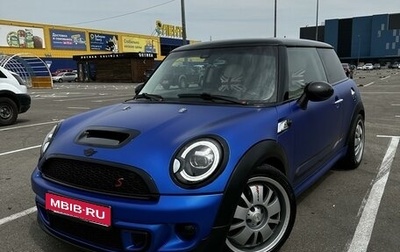 MINI Hatch, 2012 год, 1 500 000 рублей, 1 фотография