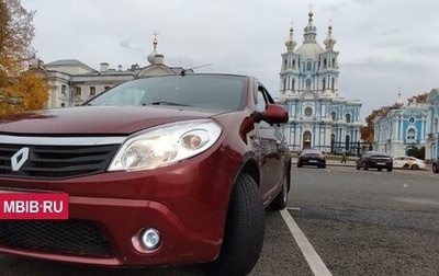 Renault Sandero I, 2012 год, 680 000 рублей, 1 фотография