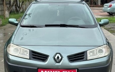 Renault Megane II, 2006 год, 650 000 рублей, 1 фотография