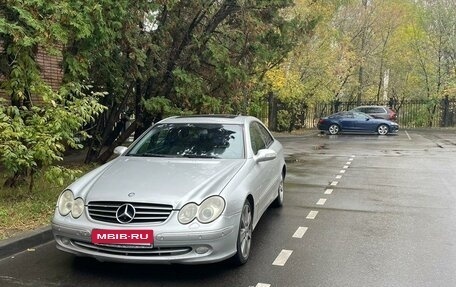 Mercedes-Benz CLK-Класс, 2003 год, 890 000 рублей, 16 фотография