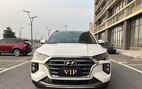 Hyundai Tucson III, 2020 год, 2 045 000 рублей, 2 фотография