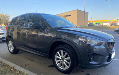 Mazda CX-5 II, 2013 год, 1 745 000 рублей, 1 фотография