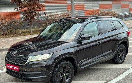 Skoda Kodiaq I, 2017 год, 2 550 000 рублей, 1 фотография