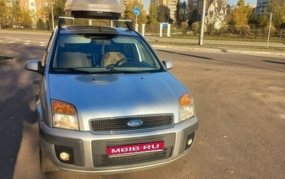 Ford Fusion I, 2007 год, 675 000 рублей, 1 фотография