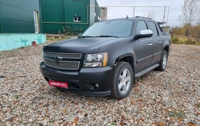 Chevrolet Avalanche II, 2007 год, 1 700 000 рублей, 1 фотография