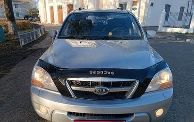 KIA Sorento IV, 2008 год, 1 120 000 рублей, 1 фотография