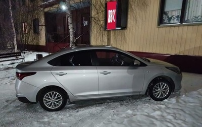 Hyundai Solaris II рестайлинг, 2021 год, 1 800 000 рублей, 1 фотография