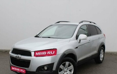 Chevrolet Captiva I, 2013 год, 1 500 000 рублей, 1 фотография