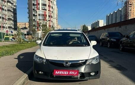 Honda Civic VIII, 2006 год, 1 050 000 рублей, 1 фотография