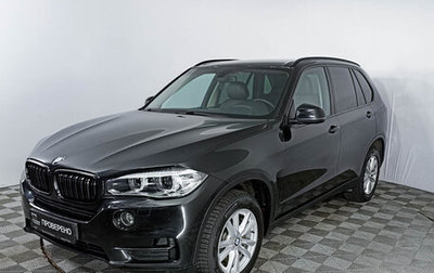 BMW X5, 2017 год, 4 515 000 рублей, 1 фотография