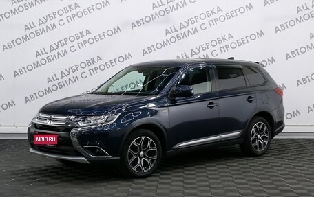 Mitsubishi Outlander III рестайлинг 3, 2018 год, 2 369 000 рублей, 1 фотография