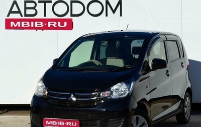 Mitsubishi eK Wagon III рестайлинг, 2018 год, 990 000 рублей, 1 фотография