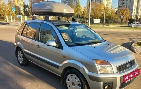 Ford Fusion I, 2007 год, 675 000 рублей, 3 фотография