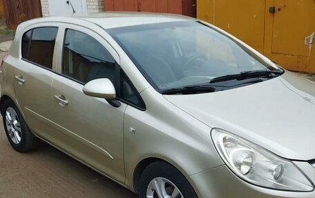 Opel Corsa D, 2007 год, 515 000 рублей, 6 фотография