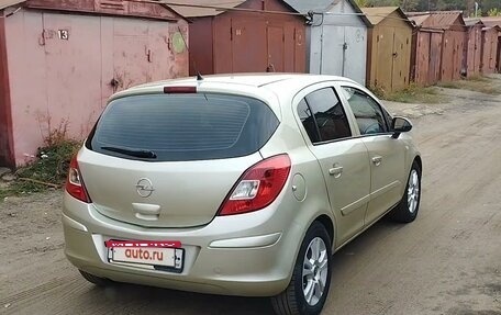 Opel Corsa D, 2007 год, 515 000 рублей, 5 фотография